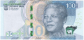 South Africa 100 Rand, (2023)